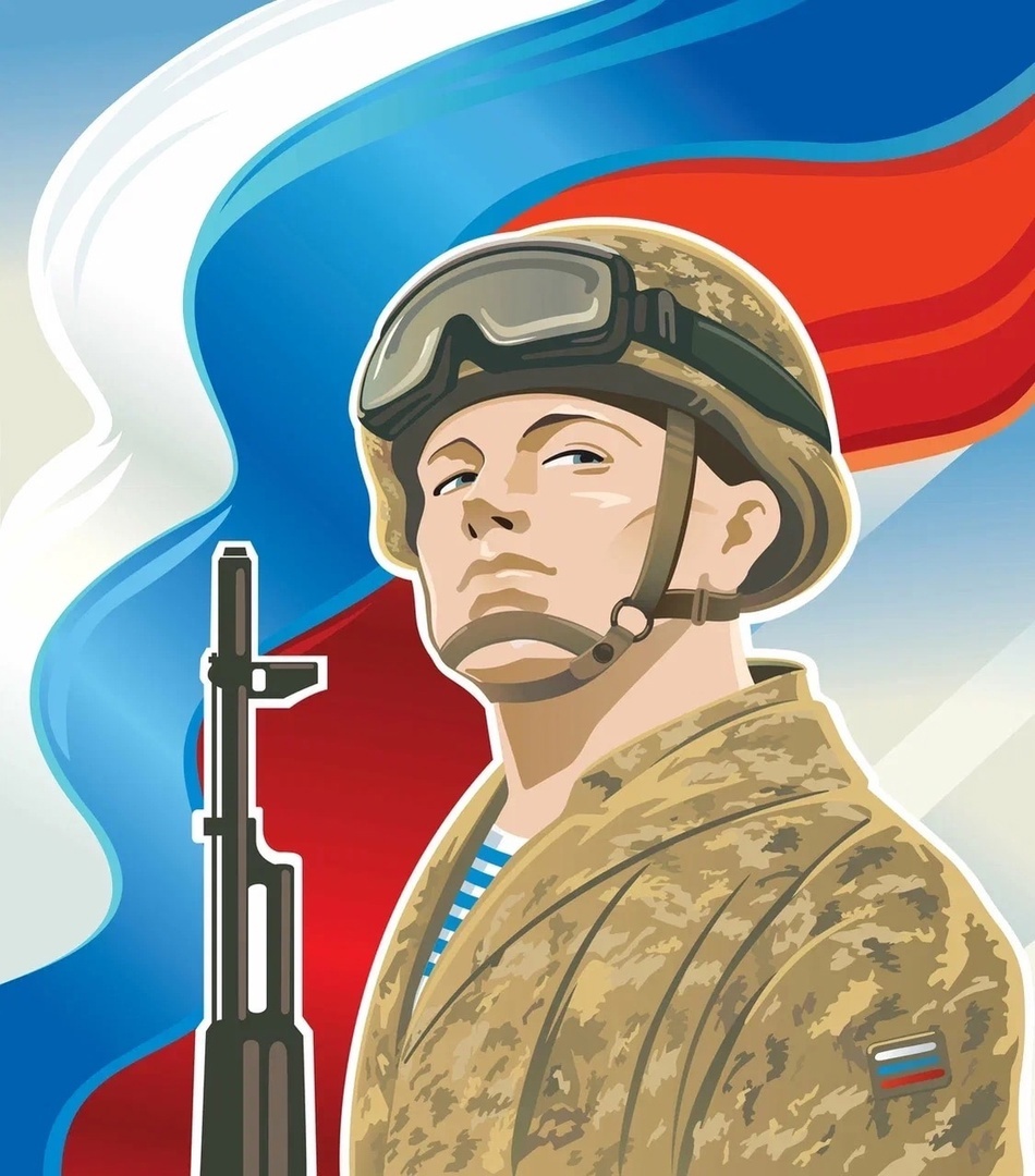 Солдат Российской армии на фоне флага