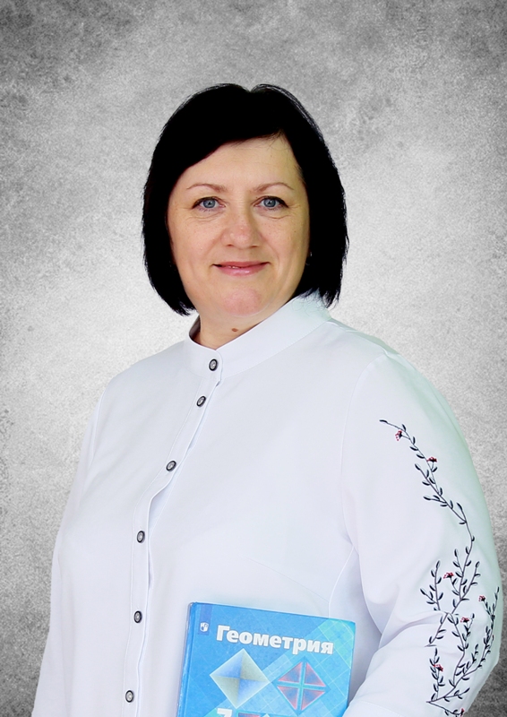 Пылова Лариса Юрьевна.